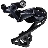 ราคา ตีนผี Shimano Ultegra R8000 11 speed ขาสั้นและขายาว (4476312071)