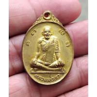 ราคา หลวงพ่อทา วัดพะเนียงแตก จ.นครปฐม (22964743645)