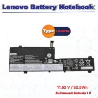 ราคา แบตเตอรี่ Lenovo L19M3PD6 / L19D3PD6 / L19L3PD6 / L19C3PD6 ‒ สำหรับ Lenovo IdeaPad Flex 5‑14 / Flex 5‑15 Series (42668791860)