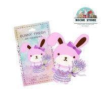 ราคา Bunny Fresh แผ่นน้ำหอมปรับอากาศ - Daisy Lavender (27233561332)