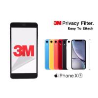 ราคา แผ่นจอกรองแสง สำหรับ iPhone XR Size 6.1" 3M Privacy Filter หรือ ฟิล์มกันเผือก (4911859667)