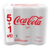 ราคา โค้กไลท์เครื่องดื่มอัดลมกลิ่นโคล่าแคน 325มล. แพค 6 Coke Light 325ml. Pack 6 [หมายเลขบาร์โค้ด 8851959632055 ] (50260305254)
