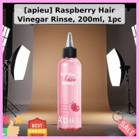 ราคา [apieu] Raspberry Hair Vinegar Rinse, 200ml, 1pc / Korean Hair Rinse / Clarifying Treatment / ของแท้ 100% โดยเกาหลีจริง (56611009418)