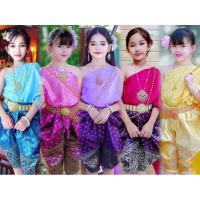 ราคา Ra // ชุดไทยเด็กหญิงออเจ้า พาดสไบ 1 ชั้น + โจงกระเบน สไบผ้าแจ็กการ์ด โจงผ้าทอยกทอง แถมสังวาลย์ 1 เส้น งานสวยมากๆ ค่ะ (20303687745)