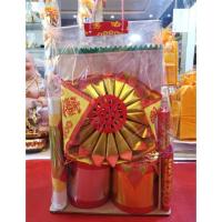 ราคา ชุดกระดาษไหว้เจ้าที่ (4914224128)