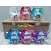 ราคา (อืม) (ของแท้) ไฮยีน น้ํายาปรับผ้านุ่ม 1800มล (1.8 ลิตร) - ประเทศไทย (43680965873)