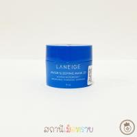 ราคา LANEIGE : Water Sleeping Mask EX. 15ml. (19482436040)