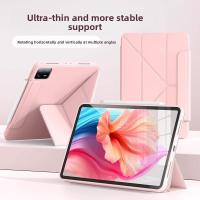 ราคา ใหม่สําหรับ Xiaomi Pad 7/7Pro 11.2 นิ้วป้องกันกรณี Xiaomi 6/6PRO /5/5 Pro Y-fold เข็มกลัดขาตั้ง Anti-Fall Full Cover Shell (54951463722)