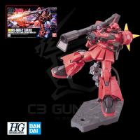 ราคา [BANDAI] HG 166 MODEL 1/144 MS-06R-2 Zaku II Johnny Ridden Custom HGUC Universal Century (48411653604)