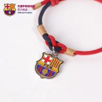 ราคา (Preorder) สร้อยมือทีมบาร์เซโลน่า (FC Barcelona) สินค้าofficial product (29935688680)