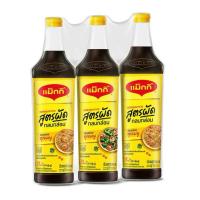 ราคา Maggi แม็กกี้ ซอสปรุงรส สูตรผัดกลมกล่อม 680มล. x3ขวด (20894851883)