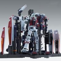 ราคา Bandai | MG 1/100 Weapon & Armor Hanger for Full Armor Gundam Ver.Ka [P-bandai] (27554404108)