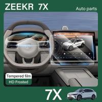 ราคา เหมาะสำหรับ 2025 Zeekr 7x ตัวป้องกันหน้าจอควบคุมส่วนกลางหน้าจอนำทางฟิล์มกระจกนิรภัยหน้าจอสัมผัส HD ฟิล์มป้องกันอุปกรณ์เสริมในรถยนต์ (56050804332)