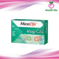 ราคา MaxxLife Mag-Cal แม็กซ์ไลฟ์ แมกแคล แคลเซียม กลิ่นแอปเปิ้ลเขียว 30 ซอง (26229446185)