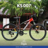 ราคา keysto KS007 โค้ดลดว้าวุ่น จักรยานเสือภูเขา (23280316295)