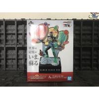 ราคา Banpresto Ichiban Kuji WorldLise Kamen Rider OOO งานจับฉลาก มดแดง คาเมน ไรเดอร์ มาส ไรเดอร์ 2020 (23915217001)