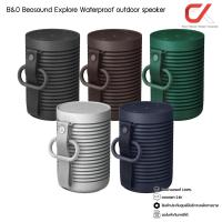 ราคา B&O รุ่น Beosound Explore Waterproof outdoor speaker ลำโพงพกพา ลำโพงบลูทูธ (21873738569)