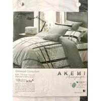 ราคา Akemi Bedding Sheet ผ้าปูที่นอน (2886740376)