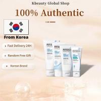 ราคา [Physiogel] Daily Cica Soothing Cream, 70ml/Daily Regenerative Cream 100ml/Daily Therapy Facial Cream 75ml (50910718601)