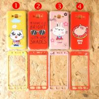 ราคา เคสประกบ 360 นิ่มขอบใสการ์ตูน #2 J7 / J7 core (572191516)