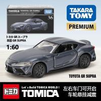 ราคา TOMY TOMY ยี่ห้อใหม่กล่องสีดํา Flagship 36 Toyota GR SUPRA SUPRA กีฬารถโลหะผสมโมเดลของเล่น 4.29 (48809674345)
