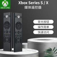 ราคา แบรนด์ใหม่ Xbox Series X S รีโมทคอนโทรลสำหรับยูนิตหลัก XBOX ONE SLIM ตัวควบคุมสื่อไร้สาย (41426868072)