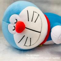 ราคา ตุ๊กตาโดเรม่อน ผ้านิ่ม ยาว 10 นิ้ว ลิขสิทธิ์แท้ 100% (4317106133)