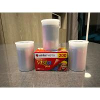ราคา Agfa Vista Plus 200 (35mm) (23722542149)