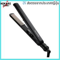 ราคา จากประเทศญี่ปุ่น✈ SALONIA SALONIA Straightening Iron Hair Iron Black SL-004SAB (47006380466)