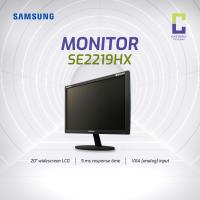 ราคา Samsung SyncMaster E2020 — 20-inch Monitor (44077749013)
