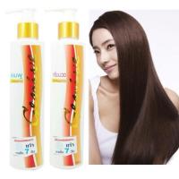 ราคา Geniveแชมพูเร่งผมยาว แชมพู ครีมนวด 265ml. (25372491598)