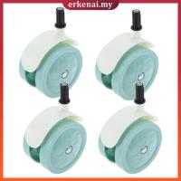 ราคา 4 ชิ้นรถเข็นเด็กทารก Travel Systems ล้อรถที่นั่งอุปกรณ์เสริมสําหรับทารกสุนัขรถเข็นล้อปรับรถเข็นเด็ก erkenai (49259158950)
