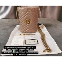 ราคา กระเป๋ามือสอง​ ของแท้​ Gucci Mini​ Bucket (22359919232)