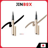 ราคา [ส่งตรงจากประเทศญี่ปุ่น] Shiseido Maquillage Perfect Black Liner (Black)/ Secret Shading Liner (Brown) Waterproof 0.4mL (44125439303)