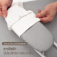 ราคา โต๊ะรีดผ้า ขนาดเล็ก โต๊ะรีดผ้ารุ่นพกพาไซค์เล็ก ใช้รีดแขนเสื้อฯลฯ ทนความร้อน ขนาดเล็ก พับเก็บได้ง่าย (56107102084)