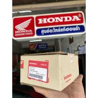 ราคา คาร์บูเรเตอร์ คาบู Ls125 ตัวเก่า HONDA LS125 2T (แท้ศูนย์ฮอนด้า) 16100-KBA-930 (29884668974)