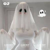 ราคา Conservative Ghost Girl cos Mask Ghost Headgear ฮาโลวีนเครื่องแต่งกาย cos Stage Performance หมวกตลก (28335110434)