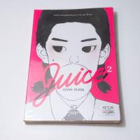 ราคา การ์ตูน Juice 2 : Young Bloodว่ากันว่าวัยรุ่นคือวัยแห่งการตามหาตัวตน# Art Jeeno (13952915553)