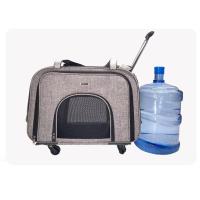 ราคา Dodopet กระเป๋าใส่สัตว์เลี้ยง ใบใหญ่ (ขนาด ก38X58Xลึก32ซม) จุ18กก มี4ล้อ รุ่นNK035 มีที่ลาก (กระเป๋าใส่สุนัข ) (6238141863)