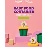 ราคา [Glasslock xWiggle Wiggle]BABY FOOD CONTAINER -Smile We Love (41361065595)