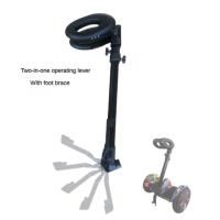 ราคา Two in one operating rod telescopic For Xiaomi Mini NINEBOT Segway MiniPRO Balance Scooter Hoverbo (47256148737)