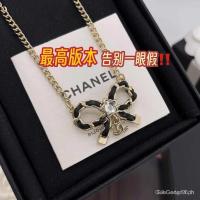 ราคา สร้อยคอมุกคริสตัลและโบว์หนัง Chanel สไตล์คลาสสิกสำหรับฤดูหนาว (40279613373)