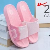 ราคา ดึงกลับรองเท้าแตะของผู้หญิงสบาย Anti-Slip หนา Soled Flip-Flops แฟชั่นสีลูกกวาดอินเทรนด์รองเท้าแตะ Soft-Soled รองเท้าแตะรองเท้าแตะ 414 (58108805823)