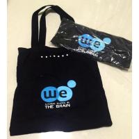 ราคา กระเป๋าผ้า We by THE BRAIN (81904525)