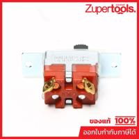 ราคา MAKITA มากีต้า MP651607-1 อะไหล่9045N#8สวิทซ์[SS 106AY](9045B) NO.8 SWITCH FOR 9045N Code 651607-1 (21880242638)
