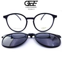 ราคา กรอบแว่นสายตา GEZE Clip-On รุ่น TJ2186 - C1 สีดำเงา คลิปออนแม่เหล็ก เลนส์กันแดดPolarized (18253815799)