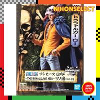 ราคา Banpresto One Piece DXF THE GRANDLINE MEN Wano Country vol.19 Trafalgar Law (50654834470)