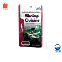 ราคา Hikari Shrimp Cuisine อาหารกุ้ง 10 g. (6505007381)