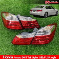 ราคา ไฟท้าย Honda Accord 20013 2015 G9 ลายเดิมๆแบบUS ตรงรุ่น ขายแยกชิ้นได้ ไฟท้ายดวงนอกและทับทิมฝาท้าย NT (43628333296)