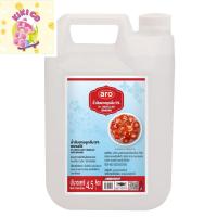 ราคา aro distilled vinegar 5% เอโร่ น้ำส้มสายชูกลั่น 5% 4.5 ลิตร (27892678339)